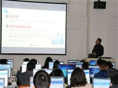 北京學計算機與網絡技術服務 在首都科技浪潮中揚帆起航
